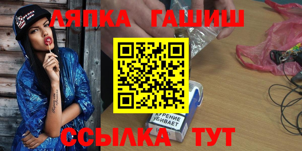 Гашиш индика сатива Сунжа
