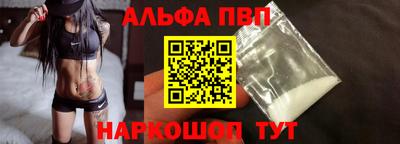 MESCALINE Малгобек