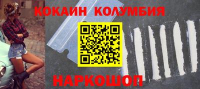 крисы Малоярославец