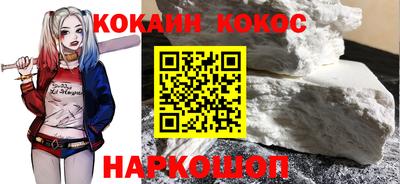 ПСИЛОЦИБИНОВЫЕ ГРИБЫ Мариинск
