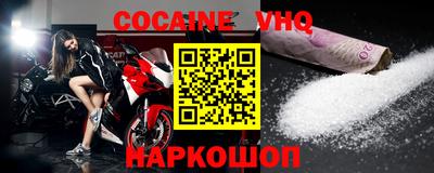 ПСИЛОЦИБИНОВЫЕ ГРИБЫ Мариинск