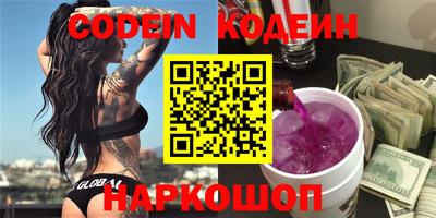 крисы Малоярославец