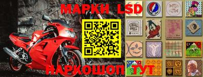 MESCALINE Малгобек