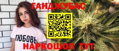 ПСИЛОЦИБИНОВЫЕ ГРИБЫ Мариинск