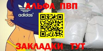 MESCALINE Малгобек