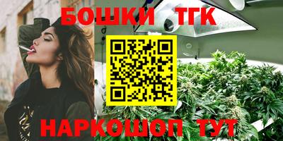 крисы Малоярославец