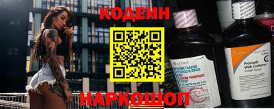 крисы Малоярославец
