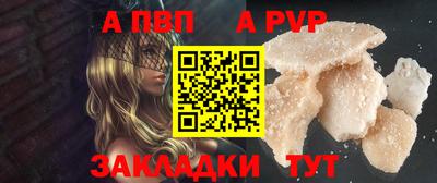ПСИЛОЦИБИНОВЫЕ ГРИБЫ Мариинск