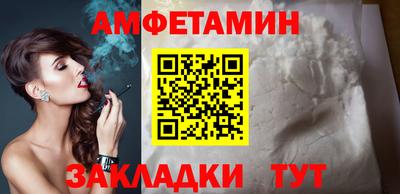 крисы Малоярославец