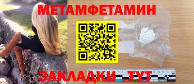 MESCALINE Малгобек
