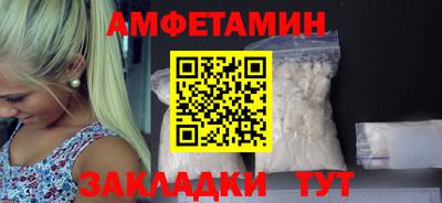 MESCALINE Малгобек
