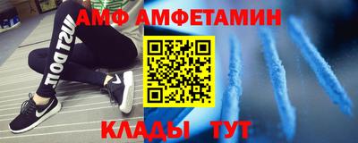крисы Малоярославец