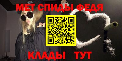 ПСИЛОЦИБИНОВЫЕ ГРИБЫ Мариинск