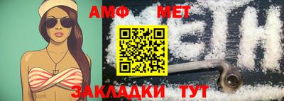 ПСИЛОЦИБИНОВЫЕ ГРИБЫ Мариинск