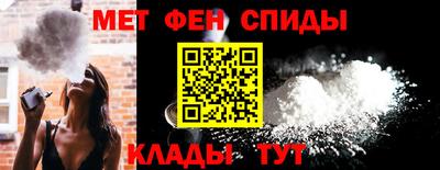 ПСИЛОЦИБИНОВЫЕ ГРИБЫ Мариинск