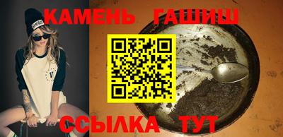 MESCALINE Малгобек