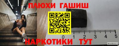 крисы Малоярославец
