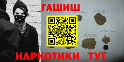 MESCALINE Малгобек