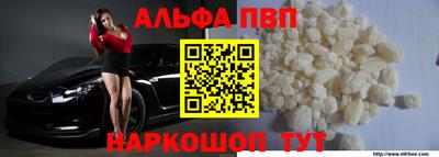 крисы Малоярославец