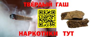 ПСИЛОЦИБИНОВЫЕ ГРИБЫ Мариинск