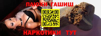 MESCALINE Малгобек