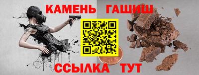 крисы Малоярославец