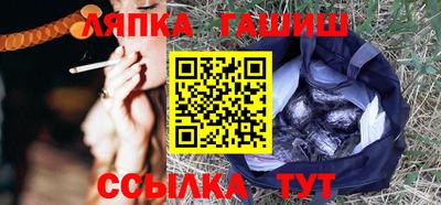крисы Малоярославец