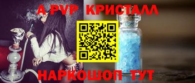 MESCALINE Малгобек