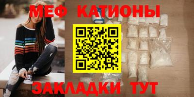 ПСИЛОЦИБИНОВЫЕ ГРИБЫ Мариинск