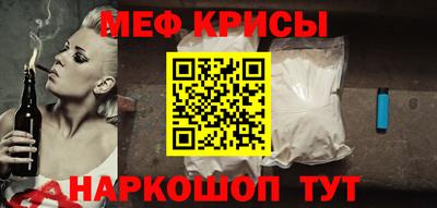 ПСИЛОЦИБИНОВЫЕ ГРИБЫ Мариинск